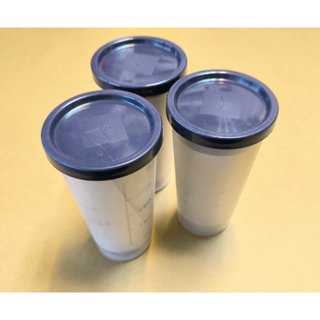 靜思環保杯 耐熱120℃ 290cc 蓋子PE 杯子PP 臺灣製 口袋杯隨手杯 榮成2024股東會紀念品