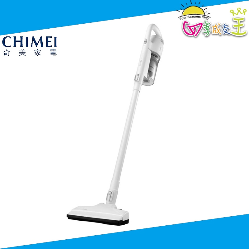 CHIMEI奇美 手持強力氣旋吸塵器 VC-HMDPH0