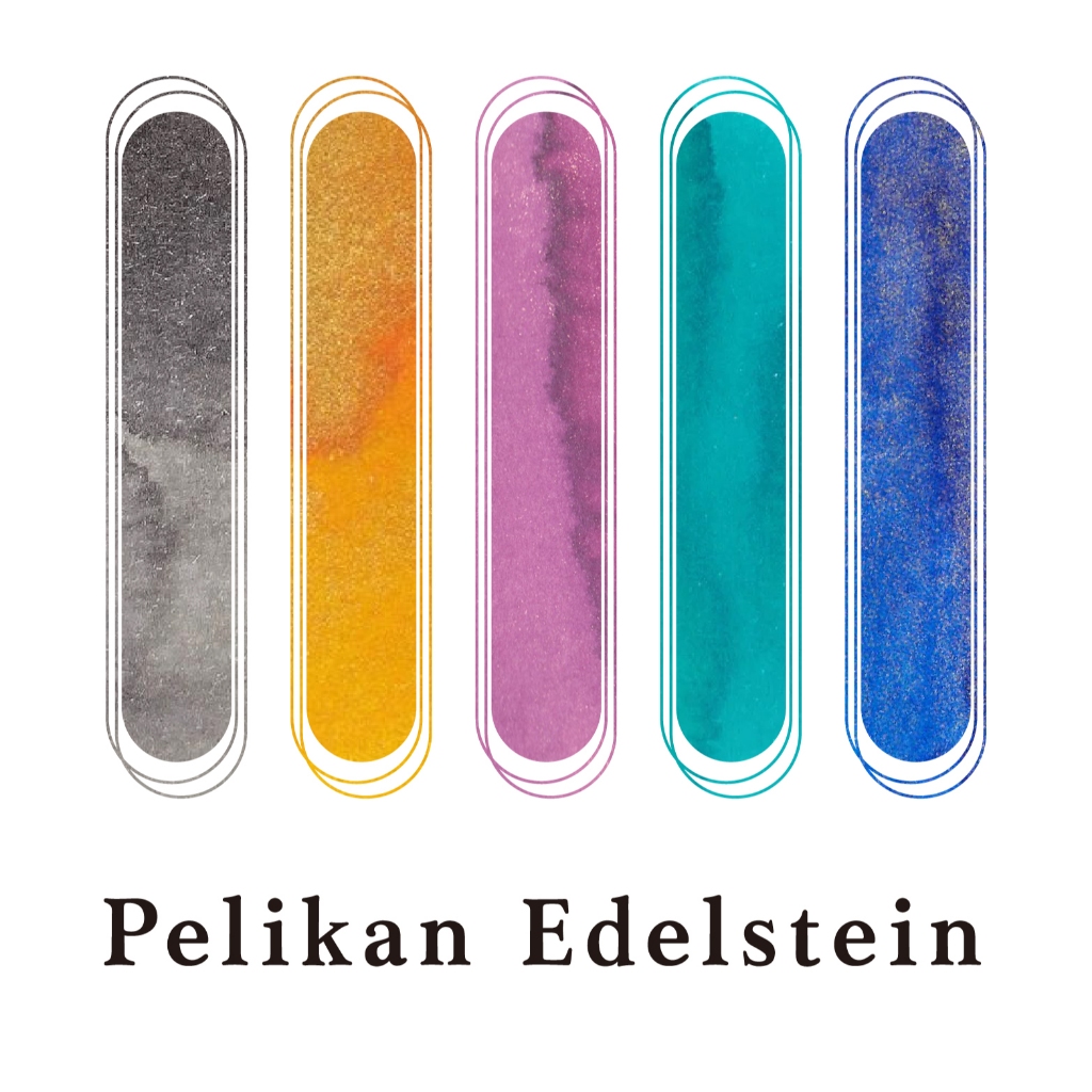 【分裝回血】德國 PELIKAN 百利金 逸彩鋼筆墨水 2020 2021 2022 2023 2024限定色 分裝
