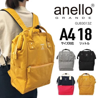 現貨！日本 anello 輕量後揹包 small size金口後揹包 防水揹包 防潑水 防災揹包 隱藏式拉鍊 可放A4
