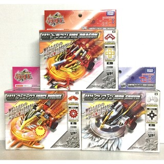 takara tomy 騎刃王- FindPrice 價格網2026年6月熱門拍賣商品