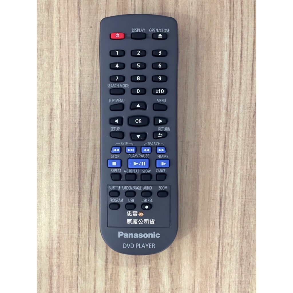 國際牌 DVD-S700、DVD-S500 遙控器