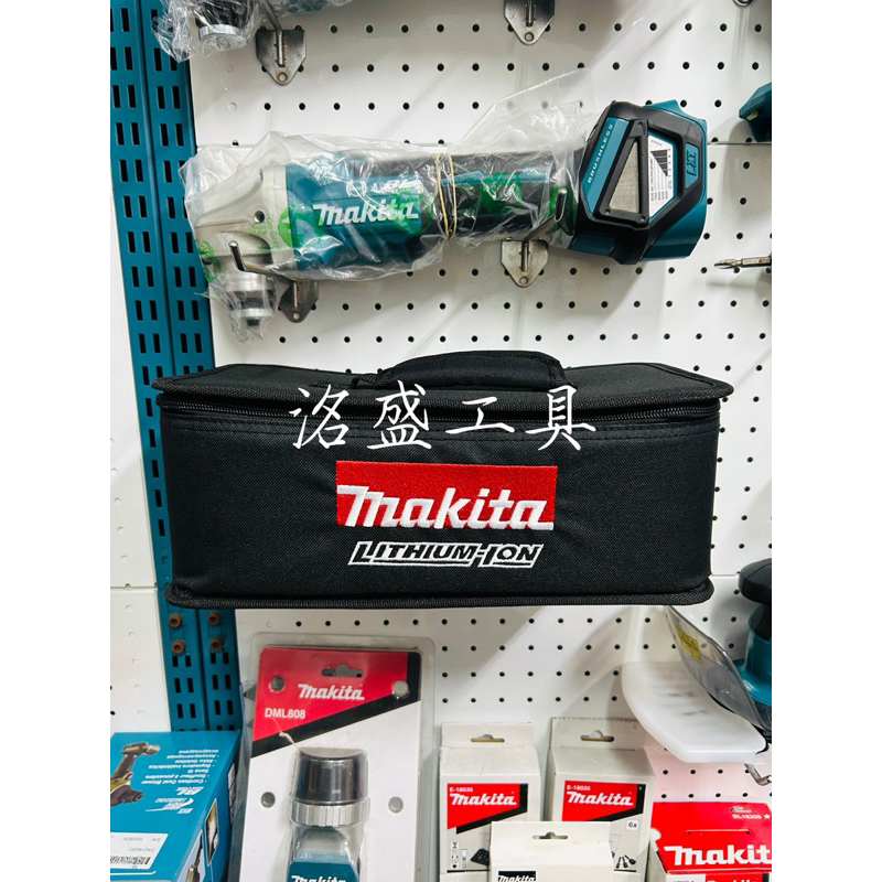 【洺盛工具】Makita 牧田 限量🎉 新款 黑魂工具袋（可放TD110起子機整組、砂輪機） 收納袋 旅行包 牧田工具袋