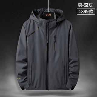 【阿堯的店】防風防潑水衝鋒衣 男女衝鋒衣 加厚衝鋒衣 加大碼L-7XL 衝鋒外套 男生外套 防潑水 連帽外套 1899