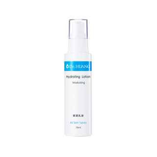🌟送五包試用包🌟Dr.HUANG黃禎憲 保濕乳液 75ml
