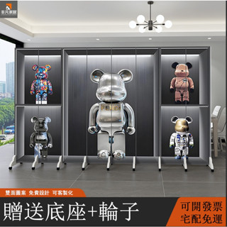 【非凡家居】屏風 暴力熊KAWS屏風 現代藝術屏風 隔斷墻 LOGO定製 移動屏風 折疊屏風 簡約北歐屏風 可客製化