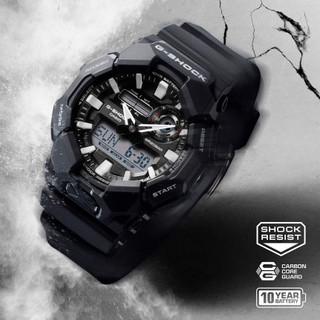 【G-SHOCK】GA-010-1A 十年電力 雙顯系列/51mm/公司貨/GA-010-2A/GA-010-5A