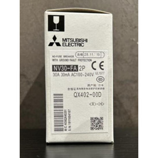 三菱 漏電斷路器 NV30-FA 2P 5A.10A.15A.20A.30A