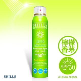 (現貨)SHILLS舒兒絲 很耐曬防護美白冰鎮噴霧180ml(草本綠)