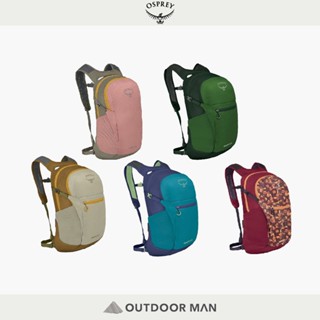 [Osprey] Daylite Plus 20健行揹包 20L