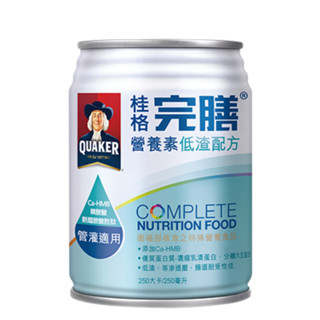 丁丁藥局【買2箱贈6罐】桂格完膳低渣配方管灌250ML (每箱24罐)