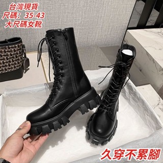 ✨臺灣現貨+隔日達✨ 鞋子 女靴 英倫風馬丁靴 ins潮靴 厚底中筒靴 瘦瘦黑色短靴 增高靴 機車靴 韓版百塔馬丁靴