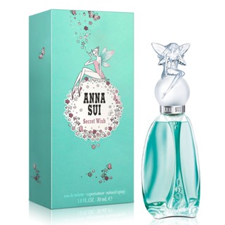 anna sui安娜蘇 許願精靈女性淡香水(30ml)
