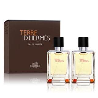 HERMES 愛馬仕 Terre D'Hermes 大地男性淡香水禮盒 50MLX2入【岡山真愛香水】