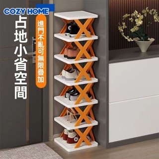 小鞋架子多層家用折疊鞋櫃九層十層創意鞋櫃宿舍免安裝簡易鞋架