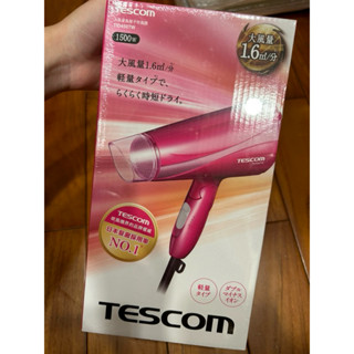 全新 TESCOM TID450TW大風量負離子吹風機