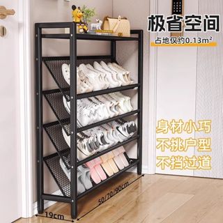 臺灣現貨 24h出貨 鞋架多層家用門口小窄鞋櫃入戶門省空間簡易收納新款2025爆款