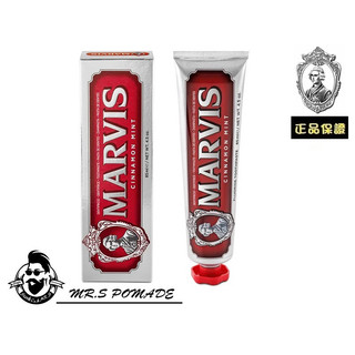 ［S先生］正品 義大利 Marvis 牙膏 肉桂 薄荷 紅色 Cinnamon Mint 牙膏界愛馬仕 精品牙膏
