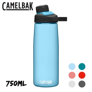 Camelbak 750ml Chute Mag 戶外運動水瓶 RENEW 運動水壺【HappyOutdoor】