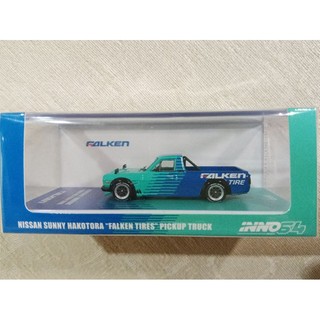 INNO NISSAN SUNNY HAKOTORA FALKEN TIRES #1/64模型