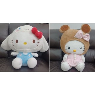 全新 正版授權 20吋 三麗鷗 Hello kitty 凱蒂貓 餅乾 大耳狗造型 枕頭 靠墊 抱枕 超大娃娃 絨毛玩偶