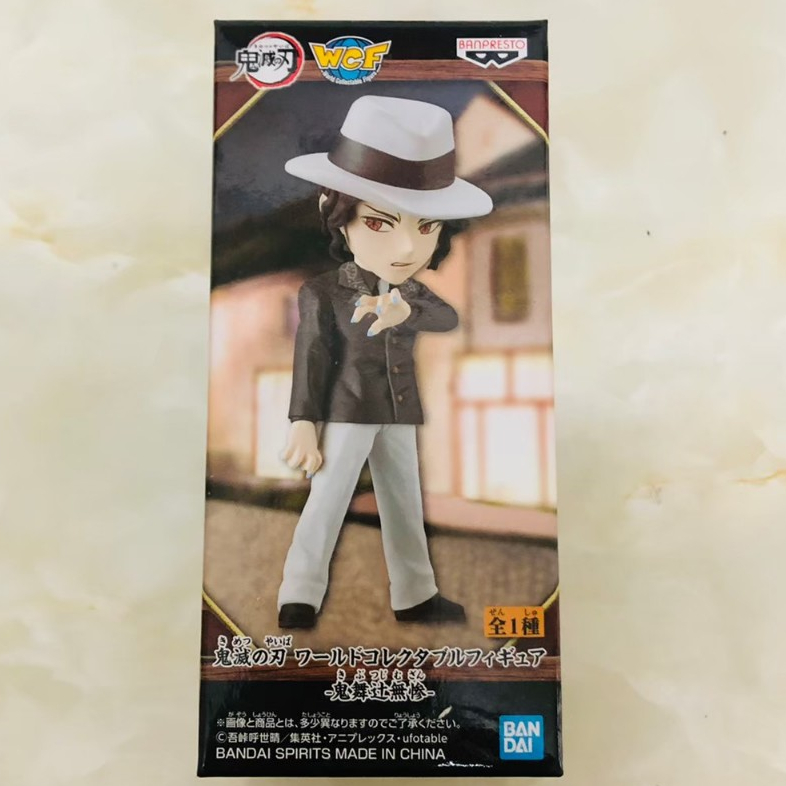 無慘 日版  鬼滅之刃無限列車篇 鬼舞辻無慘   WCF 日本遊藝場限定版 無慘大人