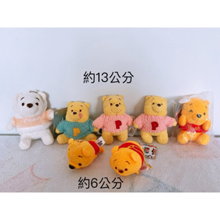 ⚡️現貨出清大特價⚡️迪士尼Disney小熊維尼雪白維尼可愛絨毛小娃娃吊飾生日交換禮物（含tsum tsum 站姿趴姿）