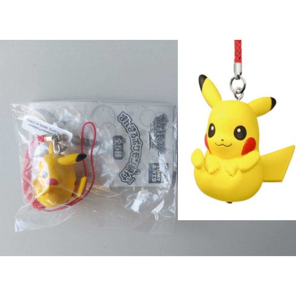 C-26 櫃 ：2016年 皮卡丘 神奇寶貝 寶可夢 POKEMON 圓滾滾 根付 扭蛋