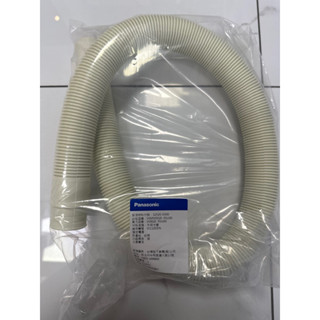 國際牌洗衣機伸縮外排水管