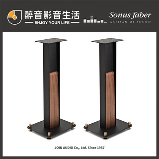 限量特別版-義大利 Sonus Faber Concertino G4 Stand 喇叭腳架.義大利製.台灣公司貨