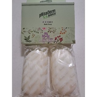 菲蘇德美 PH5.5 燕麥潔膚皂（淨重：80公克×2入）一盒有兩顆香皂##2024股東會紀念品