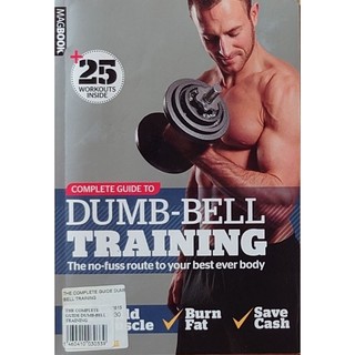 Complete Guide To Dumb-bell Training