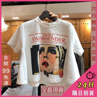 【全館現貨天天出貨】隔日到貨 衣服 圖案 T恤 上衣 短版 短袖上衣 夏天衣服 寬鬆上衣 BR1133【現貨24H】
