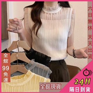 【全館現貨天天出貨】隔日到貨 女裝 小可愛 蕾絲 背心 蕾絲上衣 無袖背心 韓版衣服 夏天衣服 GA179【現貨24H】