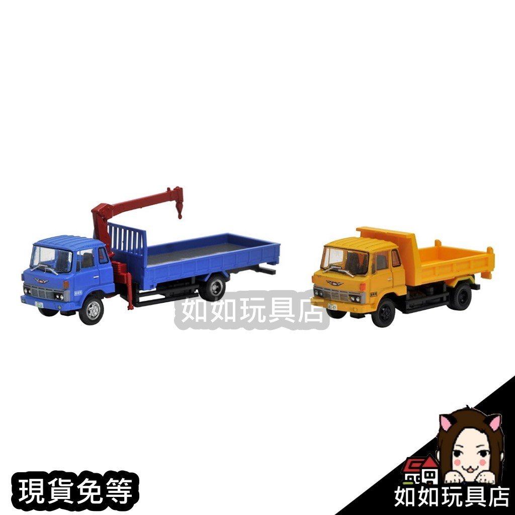 TOMYTEC 284888 建築工地卡車A  N規1/150鐵道微縮微型卡車貨車汽車模型