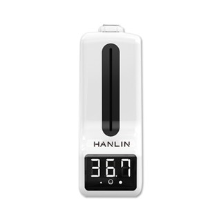HANLIN-ATK9X 專用自動感應測溫噴霧機不含腳架(福利品)