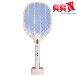 日象USB充電式二合一紫光誘蚊燈拍 ZS-SM220