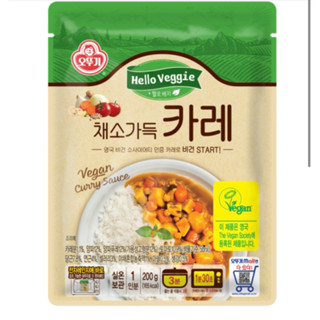 【素食咖哩】오뚜기 蔬食咖哩 五辛素 韓國咖哩 咖哩 素食 植物咖哩 調味包 咖哩調味 咖哩包 咖哩醬 200g