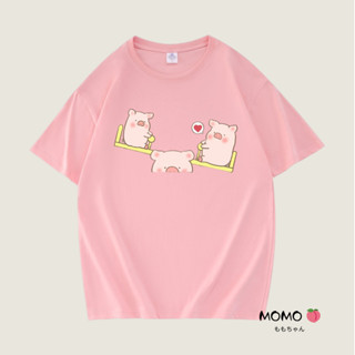 【MOMO】寬版顯瘦t恤 100kg可穿 純棉短袖 lulu豬短袖 LULU豬衣服 趴趴豬t恤 可愛小豬t恤 露露豬上衣