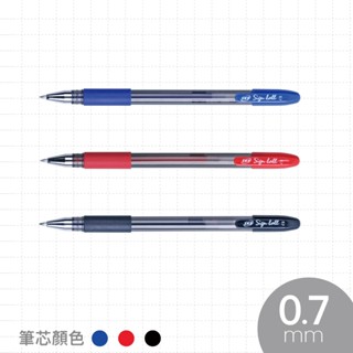 享亮文具樂園｜【SKB】0.7mm 中性筆 原子筆 鋼珠筆 圓珠筆 G-150