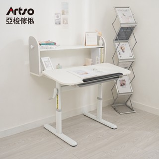 Artso 亞梭 Learn-III桌 100公分(兒童成長桌/書桌/升降桌/學習桌)