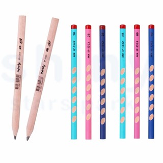 享亮文具樂園｜【SKB】大三角 原木鉛筆 洞洞鉛筆 學齡前 粗鉛筆 2B HB IP-1003/IP-1502