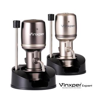Vinxper 可調節式 電子醒酒器 第四代 專業版 智慧侍酒師 啤酒 洋酒 紅酒【送禮首選】創新可醒0-240分鐘