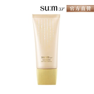 【su:m37° 甦秘】 金萃極緻無痕潔膚凝膠150ml｜官方旗艦店