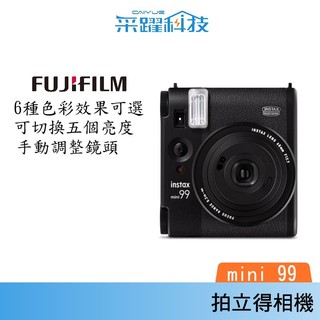 FUJIFILM 富士 Instax mini 99 MINI99 拍立得相機 公司貨