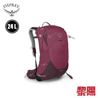 OSPREY 美國 Sirrus 24L 接骨木紫/赤褐 登山揹包/健行揹包/多功能後揹包 71OS005784
