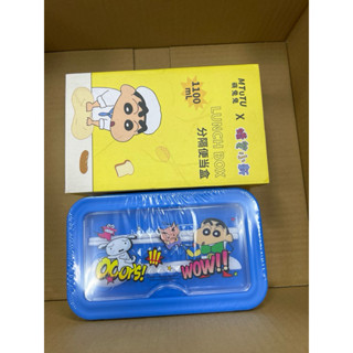 蠟筆小新分隔便當盒（可微波）