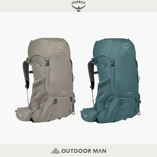 [Osprey] Renn 50 專業登山背包 50L