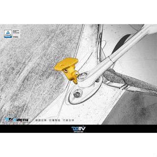 【柏霖】DIMOTIV 通用型 行車紀錄器支架 DMV