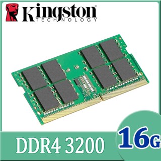 Kingston 金士頓DDR4 3200 16GB 品牌專用筆記型記憶體(KCP432SS8/16)